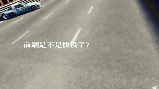 前端是不是快没了？